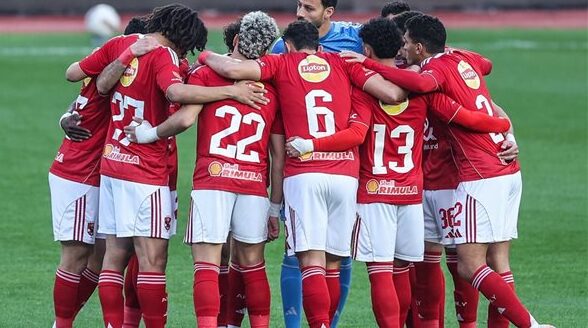 إلغاء مشاركة أحد عشر لاعبا.. الكشف عن قائمة الأهلي للأفريقية 2026