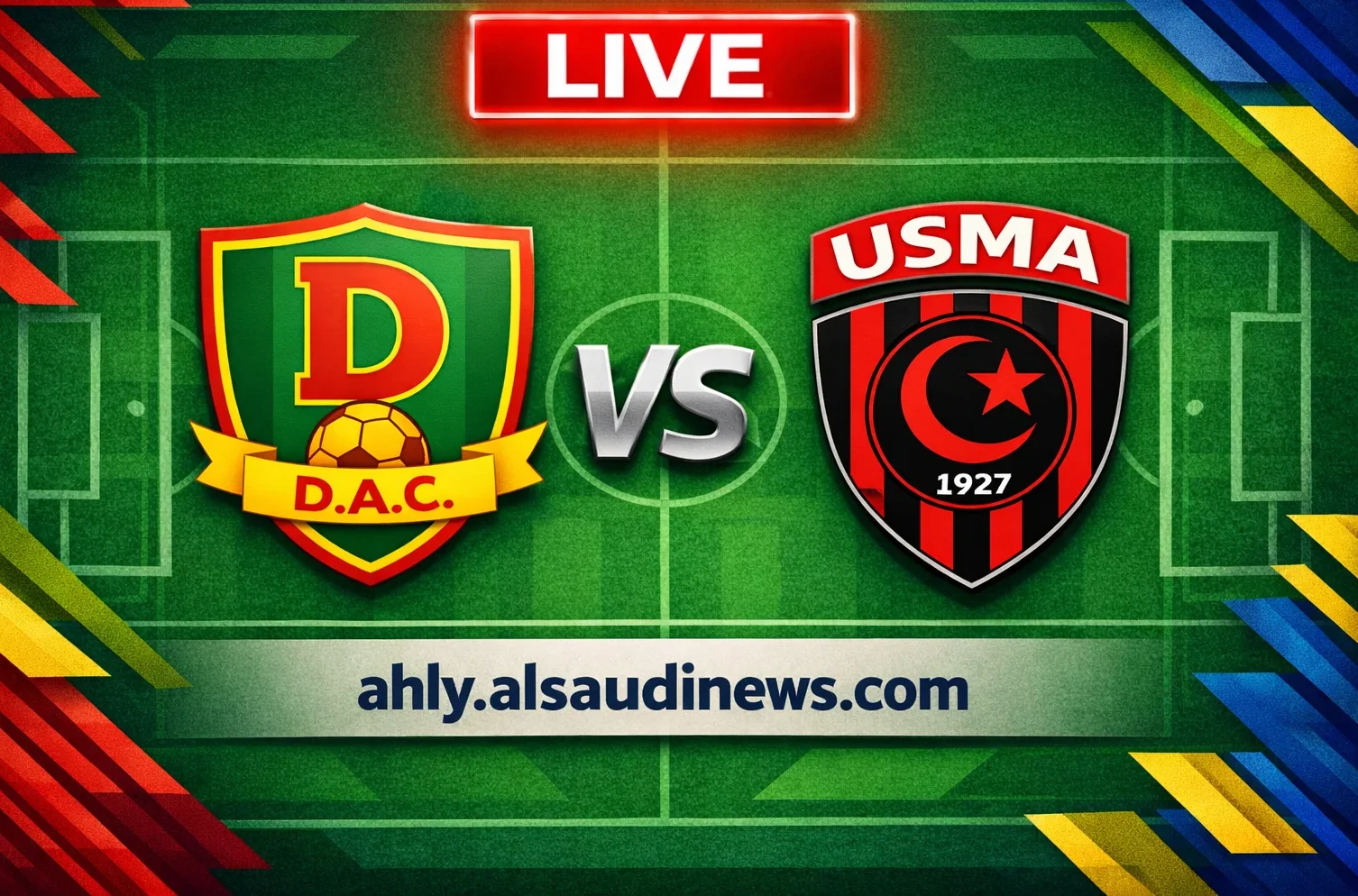 تعادل نادي دجوليبا ضد اتحاد الجزائر.. نتيجة مباراة اتحاد العاصمة ودجوليبا الإياب في كأس الكونفدرالية