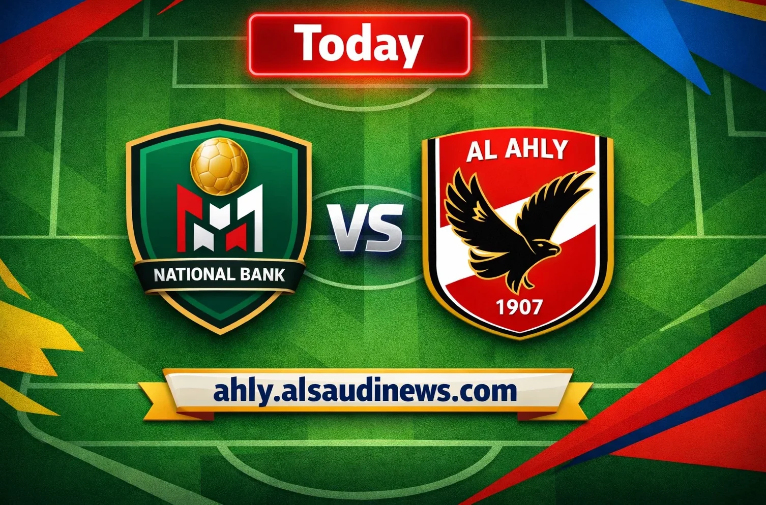 نتيجة مباراة الأهلي والبنك الأهلي في الدوري المصري