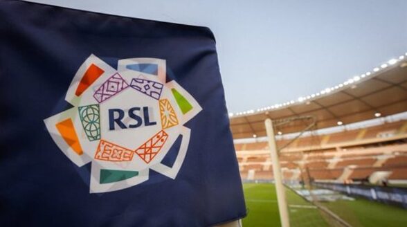 الاتحاد السعودي يحدد مواعيد البطولات الرسمية لموسم 2026-2027