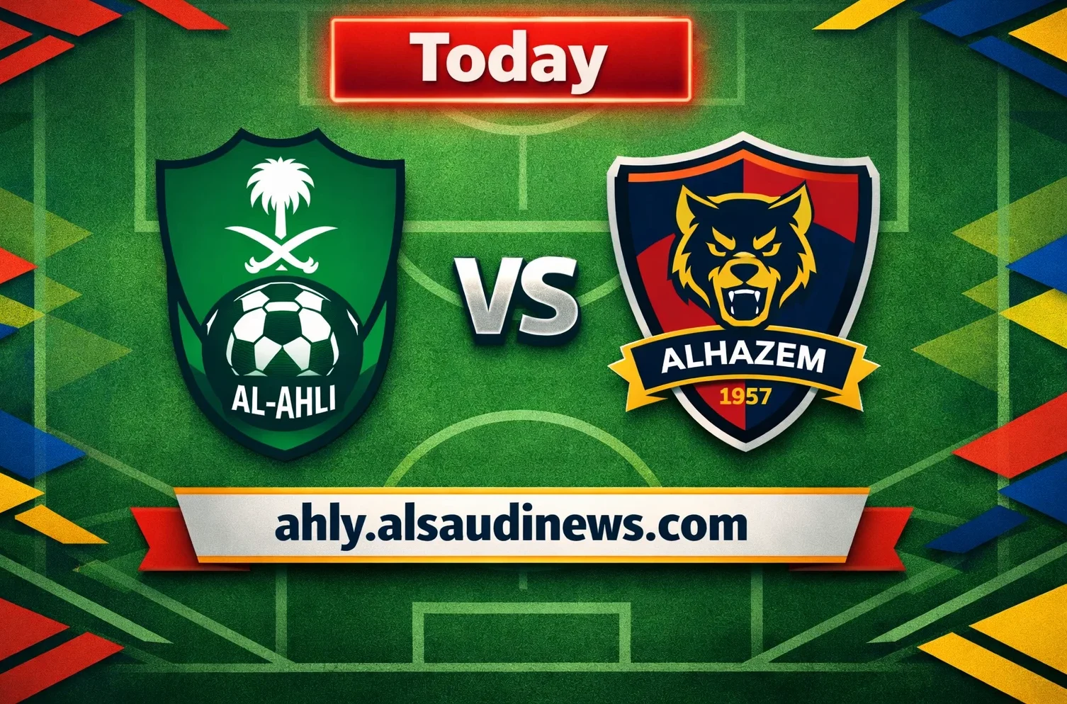 بث مباشر الاهلي والحزم اليوم في الدوري السعودي روشن