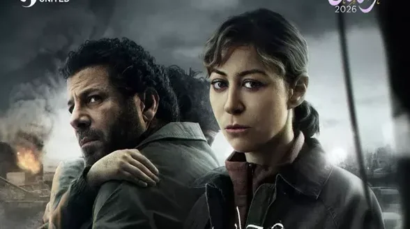 الدراما الواقعية: إصدار البوستر الرسمي لمسلسل صحاب الأرض في رمضان 2026