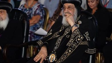 الكنيسة المصرية وتحديات الوسطية: بابا تواضروس الثاني يرفض ختان الإناث ويؤكد على احترام القيم المجتمعية