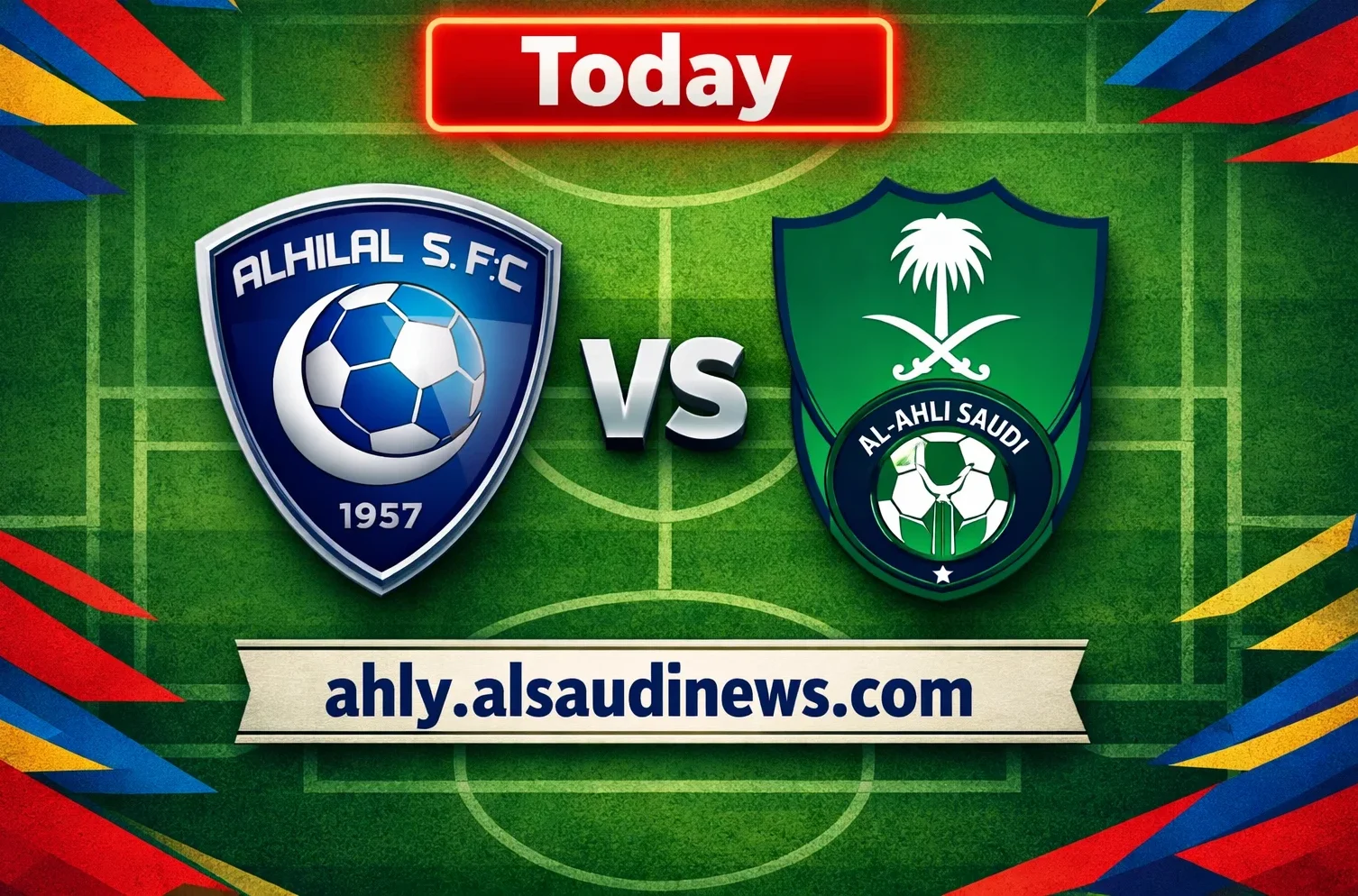 تعادل الهلال ضد الأهلي.. نتيجة مباراة الهلال والاهلي في كلاسيكو دوري روشن