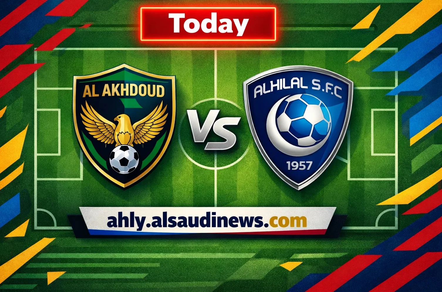 بث مباشر الهلال والاخدود اليوم في الدوري السعودي روشن