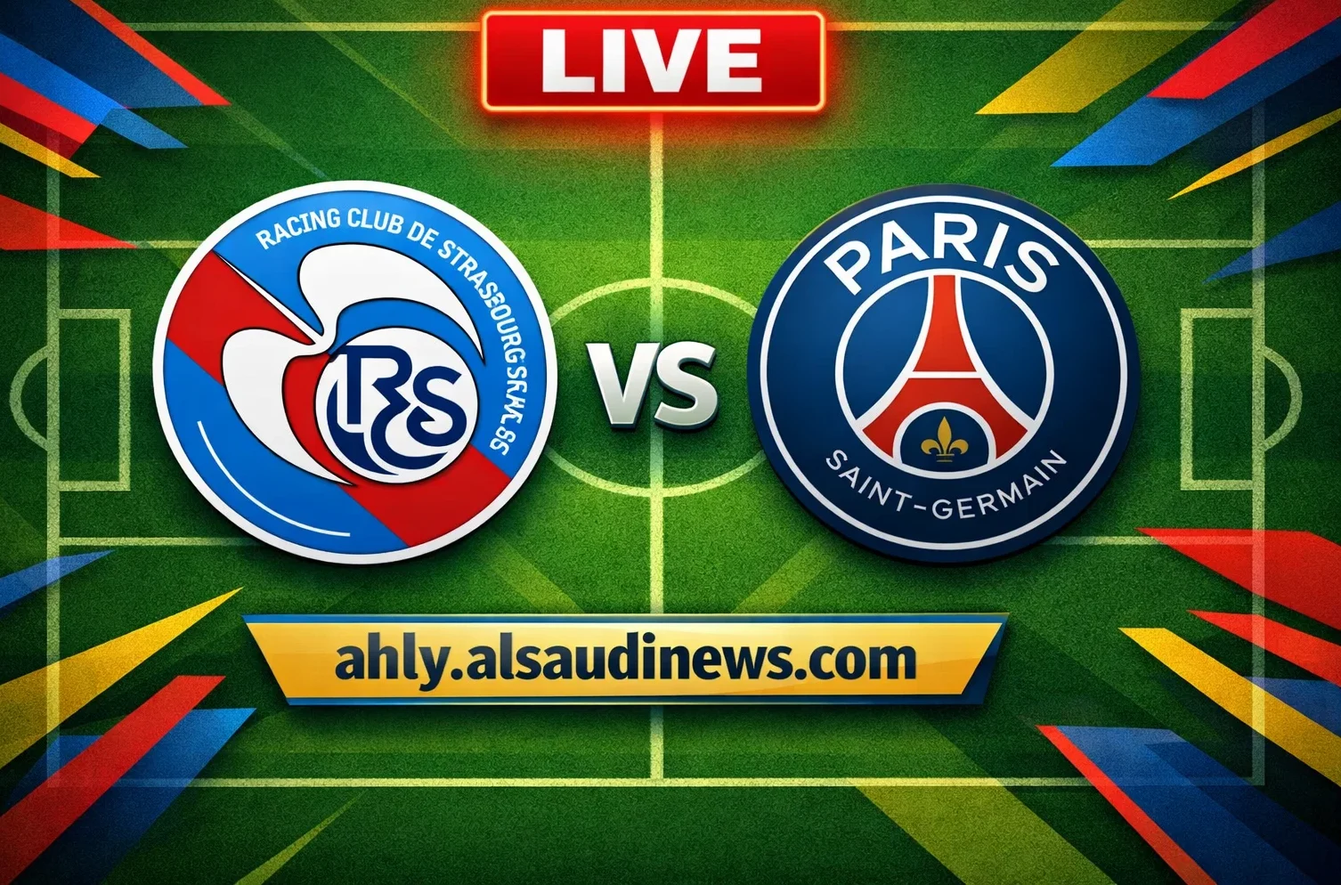 فوز بي اس جي.. نتيجة مباراة باريس سان جيرمان وستراسبورج في الدوري الفرنسي