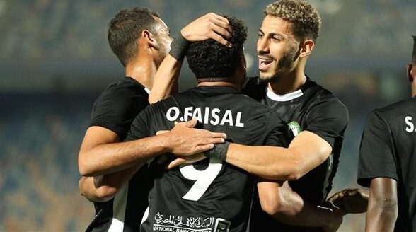 تشكيل البنك الأهلي لمواجهة النادي الأهلي في الدوري اليوم