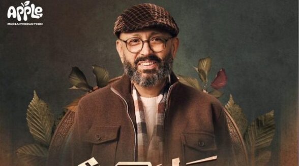 جمال يوسف: مسلسل توابع يحتوي على عناصر النجاح وريهام حجاج فنانة مميزة