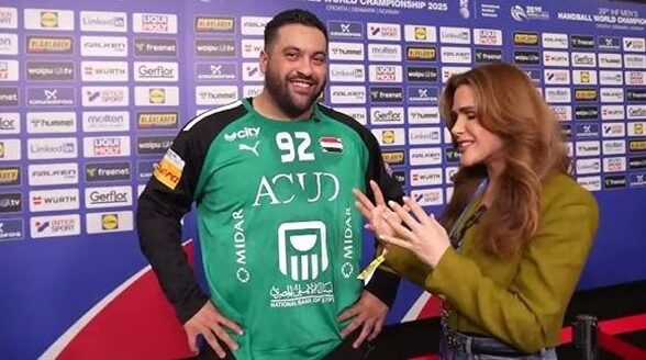 حارس منتخب مصر لكرة اليد يعلن خطوبته بعد الفوز بالبطولة الأفريقية