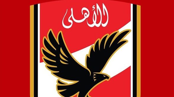 عرض الأهلي لضم مهاجم سيراليون بقيمة مالية محددة