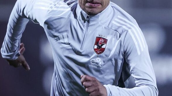 غياب أحمد عيد عن مباراة الأهلي والإسماعيلي|التفاصيل