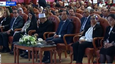 مؤتمر استثمار الخطاب الديني والإعلامي لدعم حقوق المرأة: رئيس الوزراء يطلق فعالياته ويؤكد على تعزيز التفاهم المجتمعي