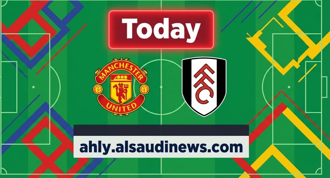 فوز مان يونايتد ضد فولهام.. نتيجة مباراة مانشستر يونايتد وفولهام في الدوري الإنجليزي