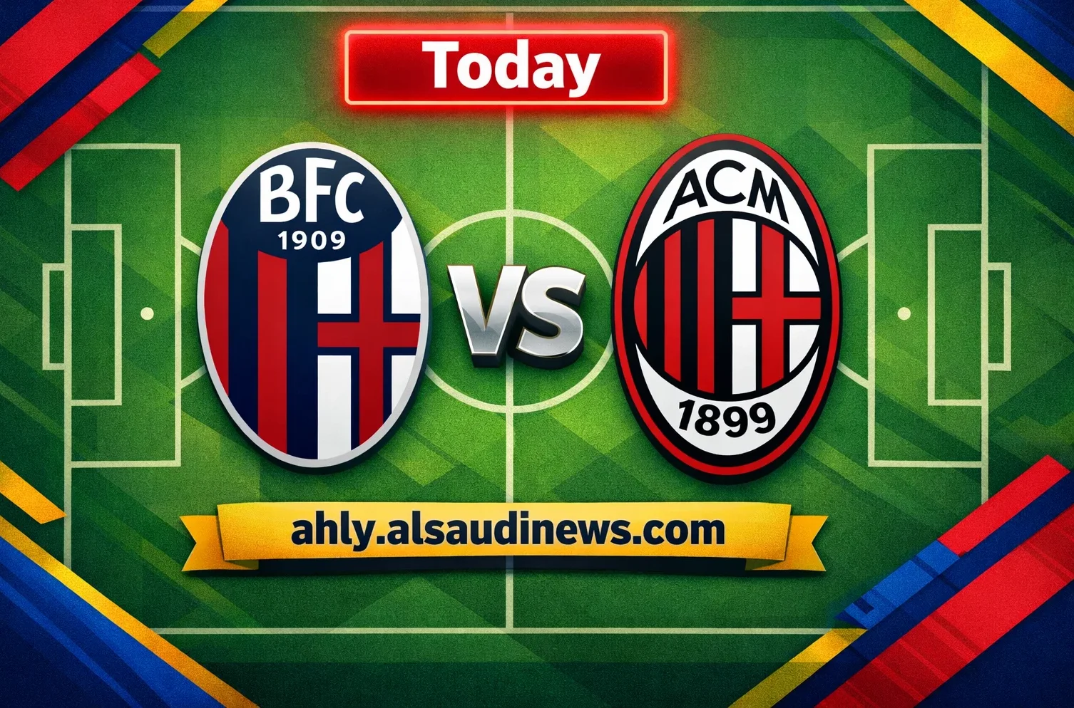 نتيجة مباراة ميلان وبولونيا في الدوري الإيطالي