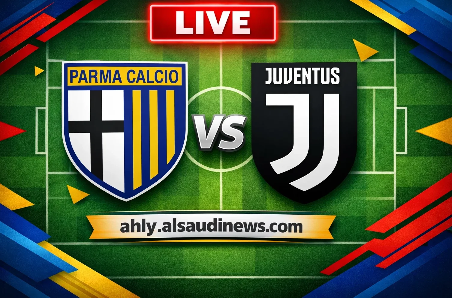 اليوفي ينتصر.. نتيجة مباراة يوفنتوس وبارما في الدوري الإيطالي