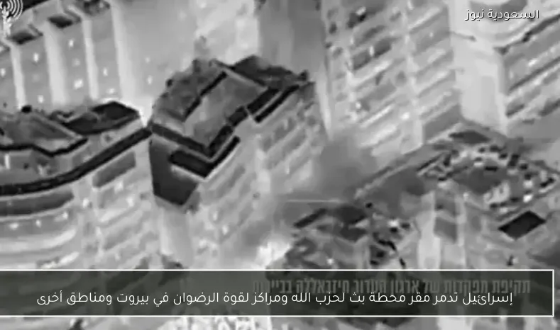 إسرائيل تدمر مقر محطة بث لحزب الله ومراكز لقوة الرضوان في بيروت ومناطق أخرى