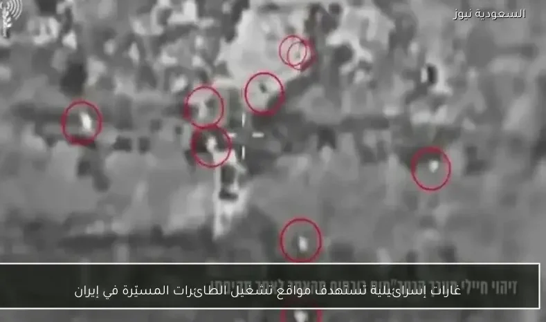 غارات إسرائيلية تستهدف مواقع تشغيل الطائرات المسيّرة في إيران