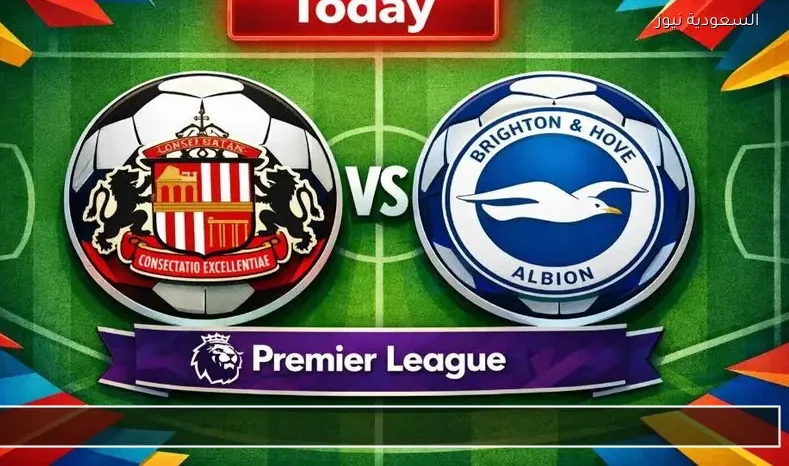 مشاهدة مباراة أتلتيكو مدريد وخيتافي مباشر في الدوري الإسباني