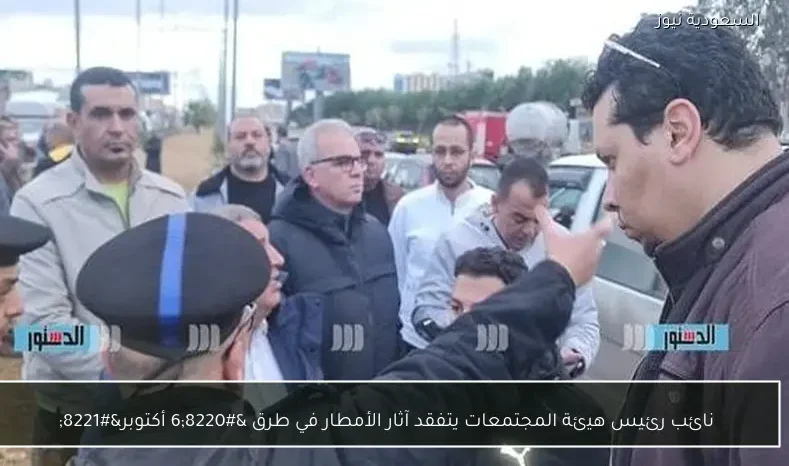 نائب رئيس هيئة المجتمعات يتفقد آثار الأمطار في طرق “6 أكتوبر”