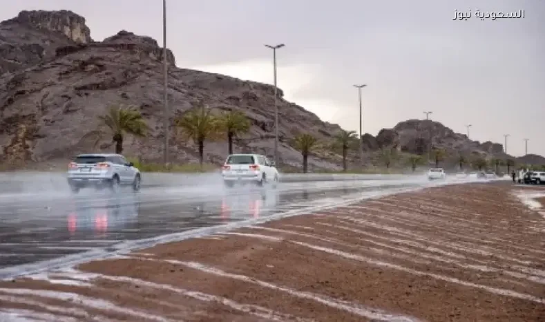 الأرصاد تحذر من أمطار غزيرة وجريان السيول في عدة مناطق اليوم