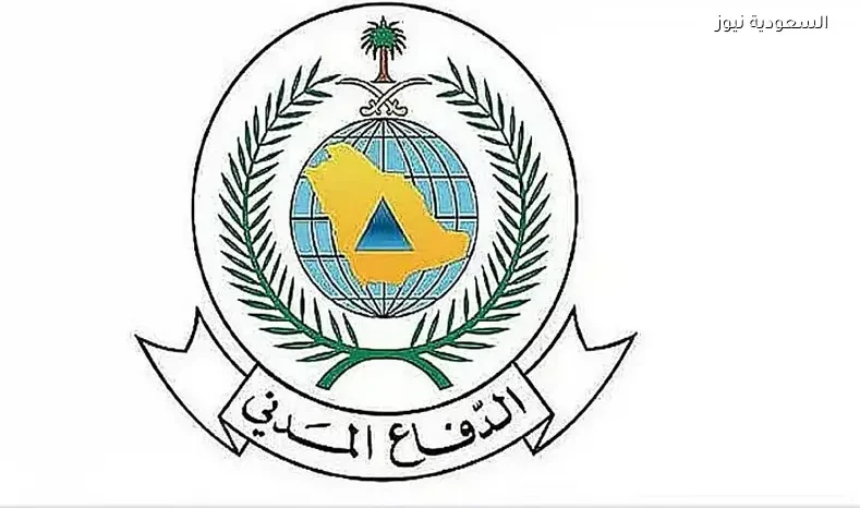 الدفاع المدني يعلن زوال الخطر عن الرياض والخبر وينبع