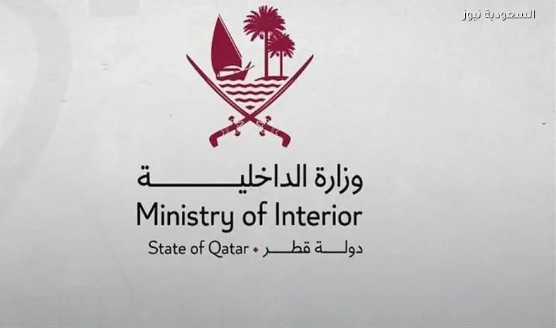 4 إصابات بينها طفلة نتيجة سقوط شظايا جوية على منزل في قطر