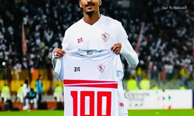 5 أندية تسعى للتعاقد مع حسام عبد المجيد بهدف الاحتراف