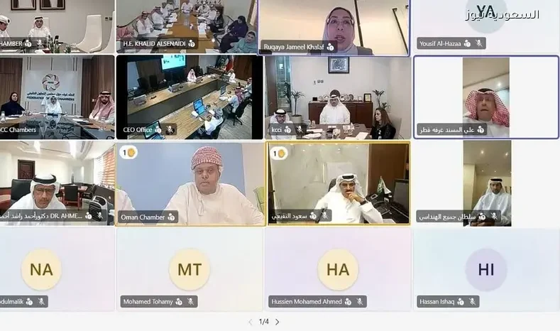 آلية خليجية موحدة لتعزيز سلاسل الإمداد والتبادل التجاري