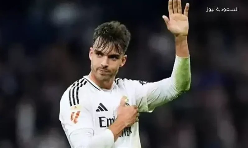 أحدث المستجدات حول إصابة راؤول أسينسيو نجم ريال مدريد