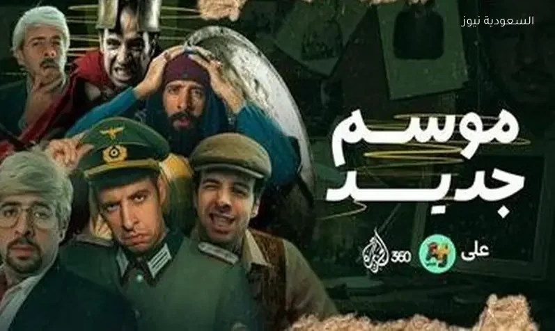 أحمد الغندور يكشف عن موعد عودة برنامج الدحيح بموسم جديد
