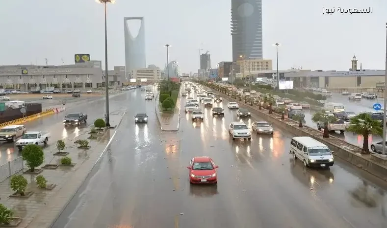 أمطار متوسطة متوقعة في منطقة الرياض حسب مركز الأرصاد