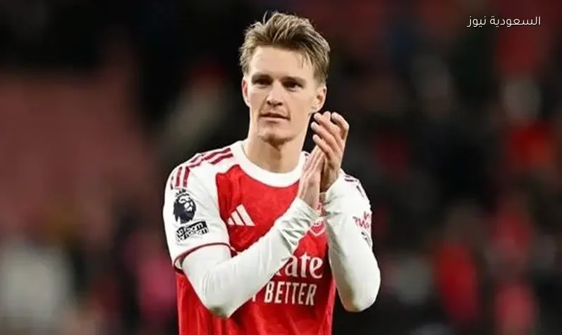 أوديجارد يكشف أسباب خسارة فريقه أمام مانشستر سيتي