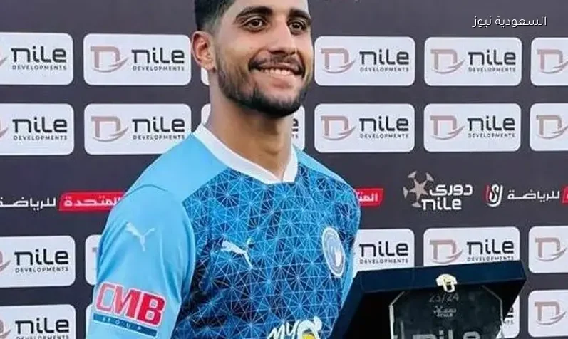 إبراهيم عادل يعلق على إمكانية انتقاله إلى خيتافي الإسباني