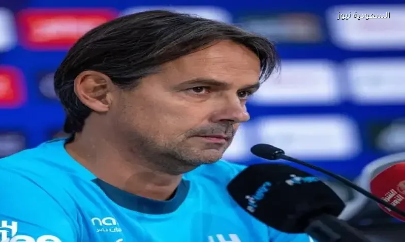 إدارة الهلال تحدد مصير المدرب إنزاغي بعد الخروج من البطولة الآسيوية