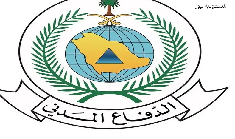 إطلاق إنذار مبكر من الدفاع المدني في المنطقة الشرقية