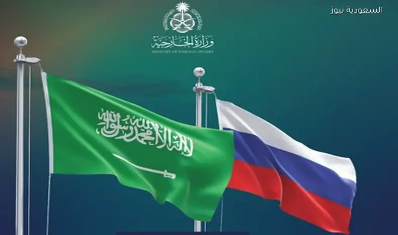 إعفاء متبادل من تأشيرات الزيارة بين المملكة وروسيا بدءًا من 11 مايو