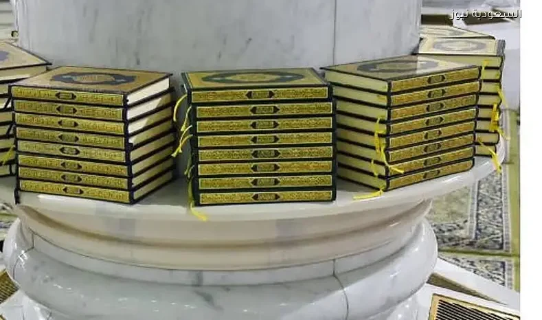 إقبال كبير من منسوبي وزارة الدفاع على مسابقة حفظ القرآن