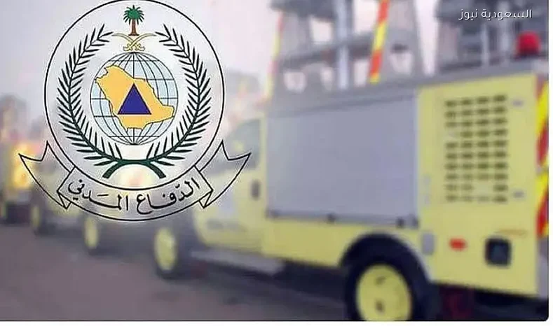 إنذار مبكر في محافظة ينبع من المنصة الوطنية