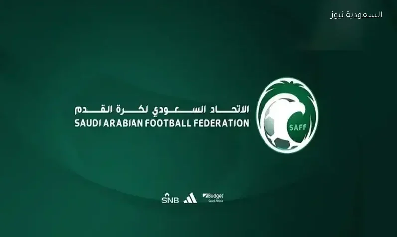 اتحاد القدم يوضح تفاصيل أحداث مباراة الأهلي والفيحاء