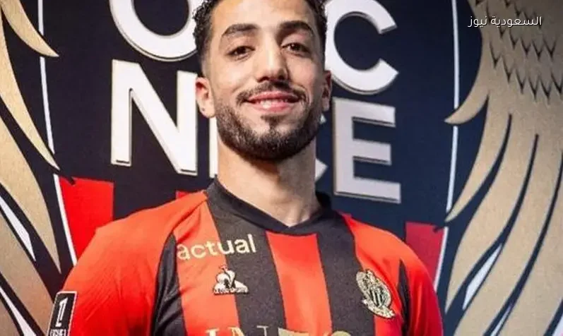 استبعاد محمد عبد المنعم من قائمة نيس لمواجهة ليل في الدوري الفرنسي