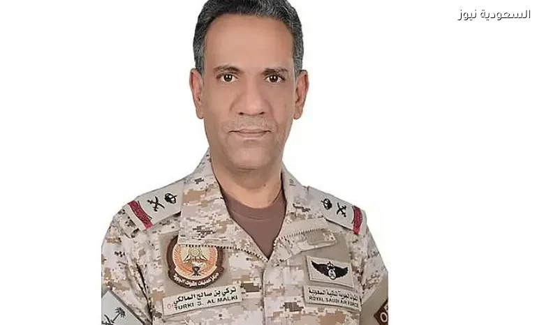 اعتراض 18 طائرة مسيّرة وتدميرها خلال الساعات الماضية