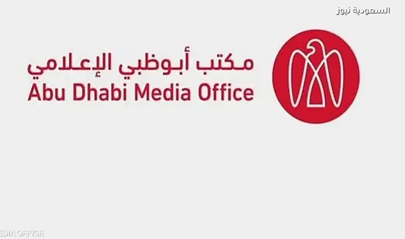 اعتراض جوي فوق مجمع حبشان في أبوظبي يسبب حرائق وإصابة 3 أشخاص