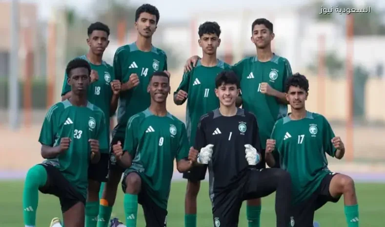الأخضر تحت 14 عامًا يبدأ تدريباته في معسكر الرياض