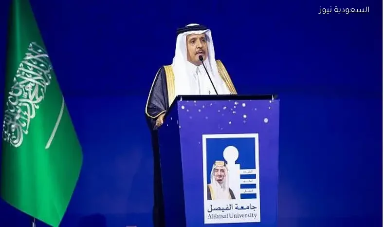 الأمير تركي الفيصل: جامعة الفيصل تجسد رؤية الملك فيصل بعد 50 عاماً