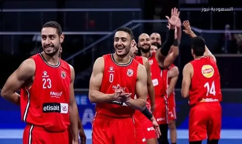 الأهلي يعلن قائمته للمشاركة في الدوري الأفريقي لكرة السلة للرجال