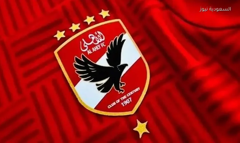 الأهلي يقرر رسميًا مقاطعة قناة MTI الحديثة