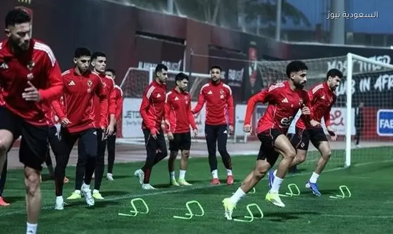 الأهلي يواصل تحضيراته لمواجهة بيراميدز في منافسة الدوري المصري