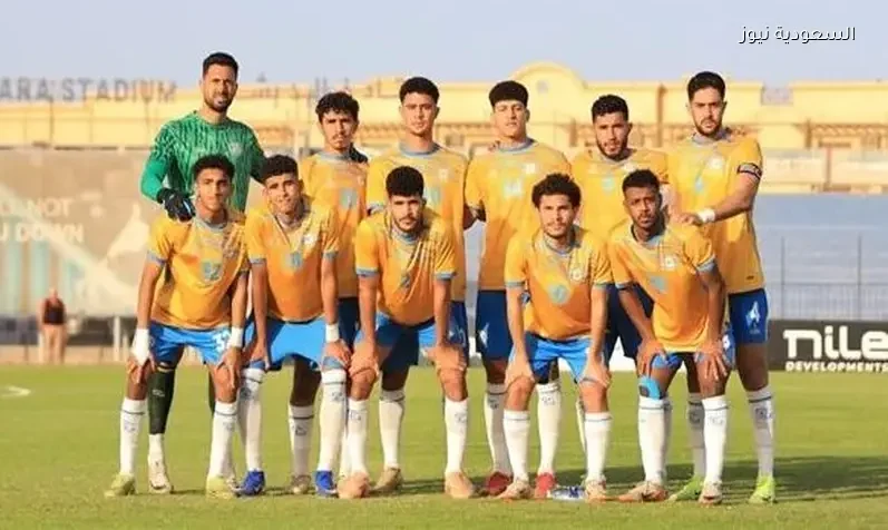 الإسماعيلي يخصص 2000 تذكرة هدية لجماهيره قبل مواجهة مودرن سبورت