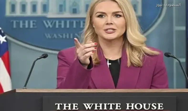 البيت الأبيض: الولايات المتحدة حققت نصرا عسكريا في إيران بتوجيهات ترامب