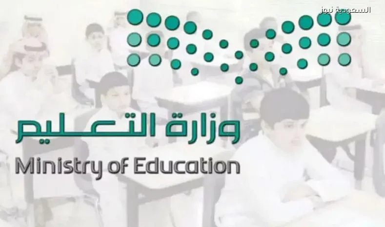 التسجيل في فحص اللياقة الطبية للطلبة المستجدين ينتهي قريبًا